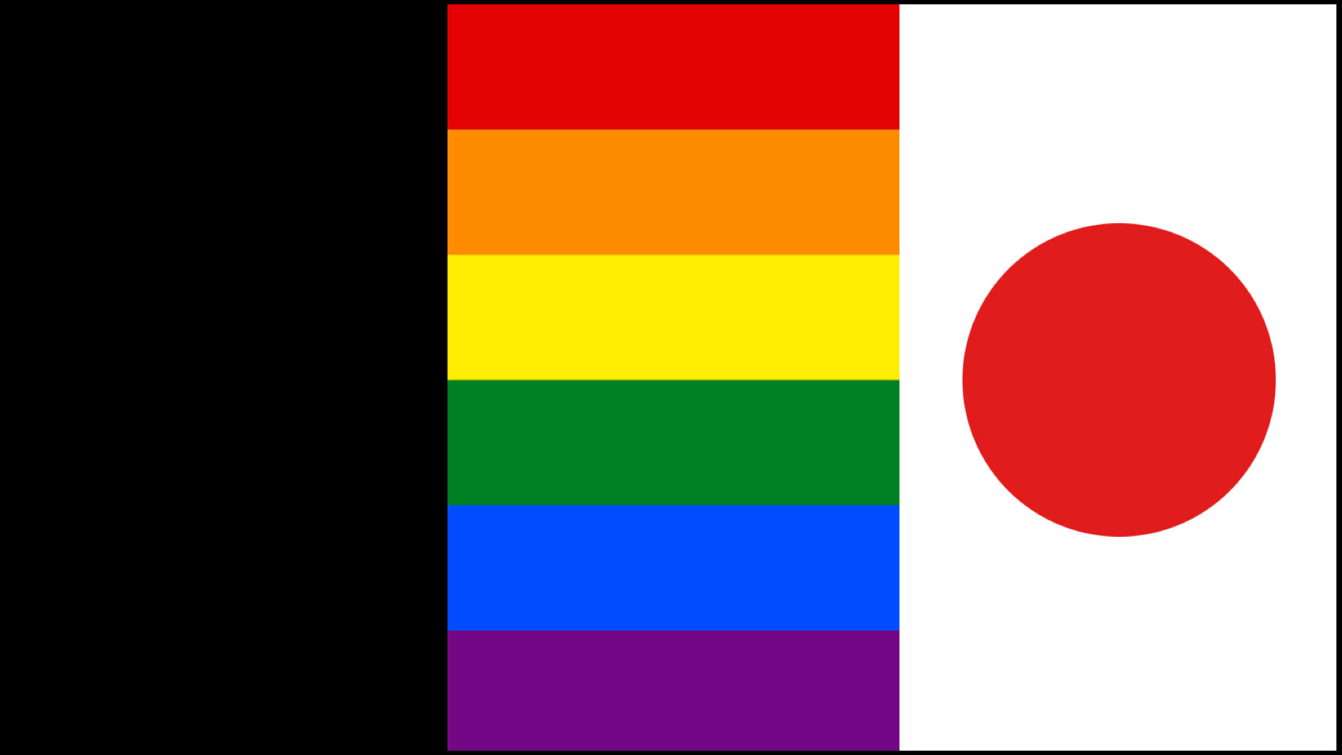 A slide divided into three vertical stripes. On the left, a black stripe; in the middle a rainbow stripe; on the right a stripe that resembles the Japanese flag.